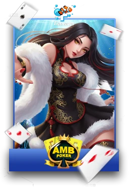 Slot6